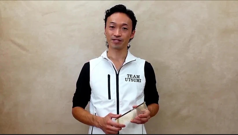 grooming comb techniques video by Kazuaki Jingu
