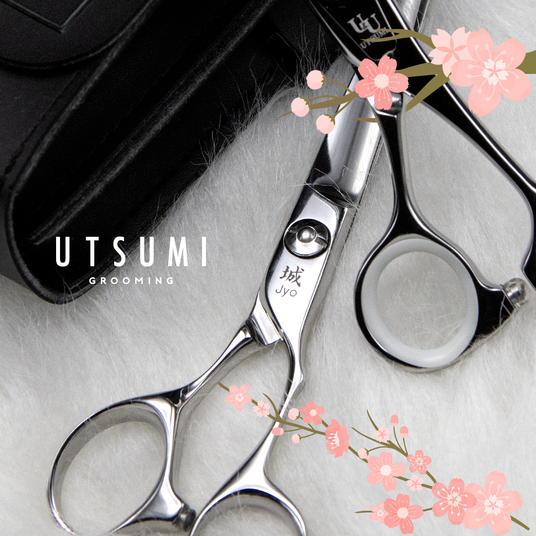 Grooming Scissors