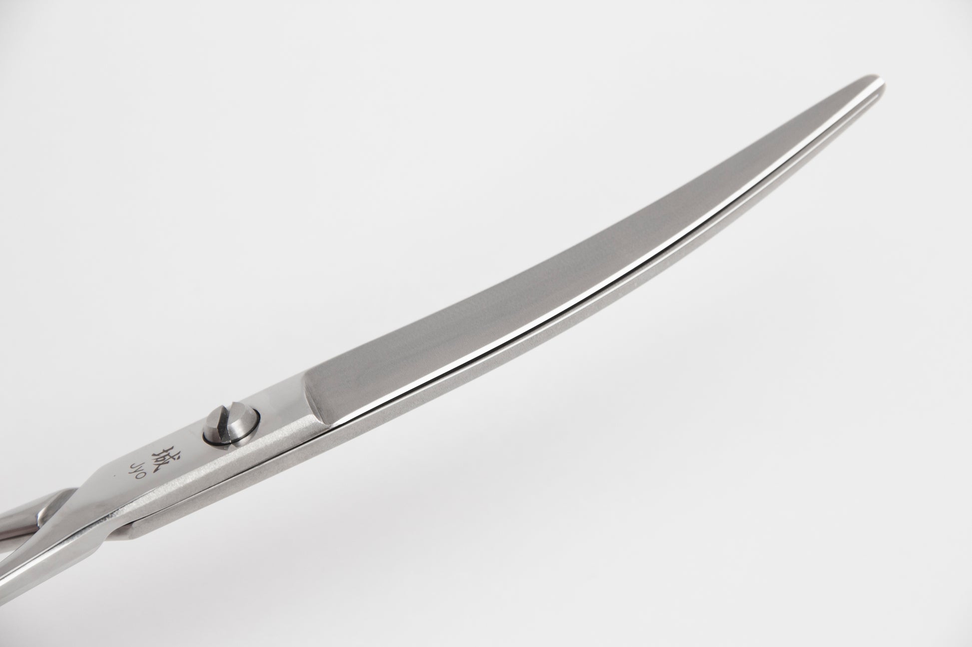 Utsumi JYO HINERI lefty professional Japanese curved grooming shear